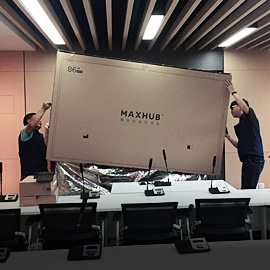 MAXHUB91免费黄片APP免费安装服务