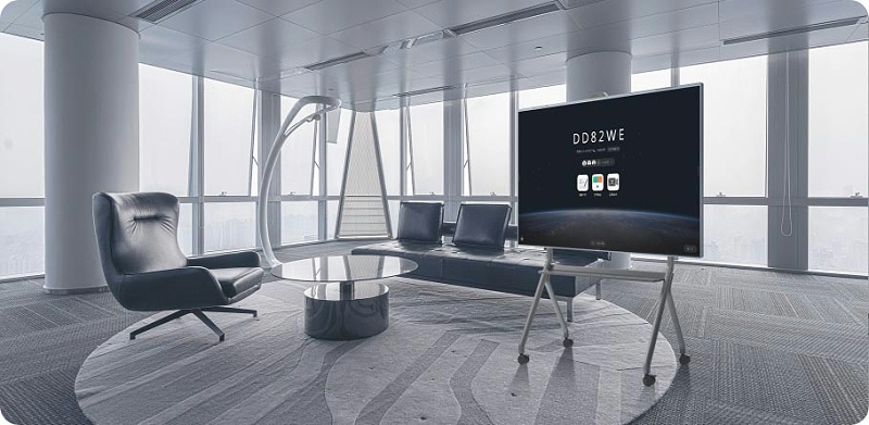 MAXHUB V6科技版91免费黄片APP