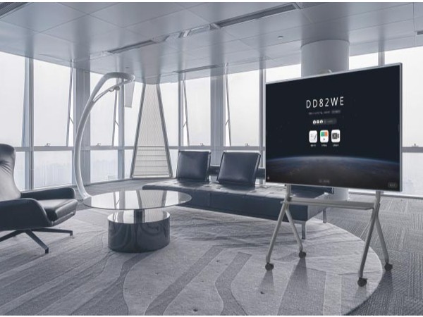 91免费黄片APP一体机——选MAXHUB品牌更靠谱