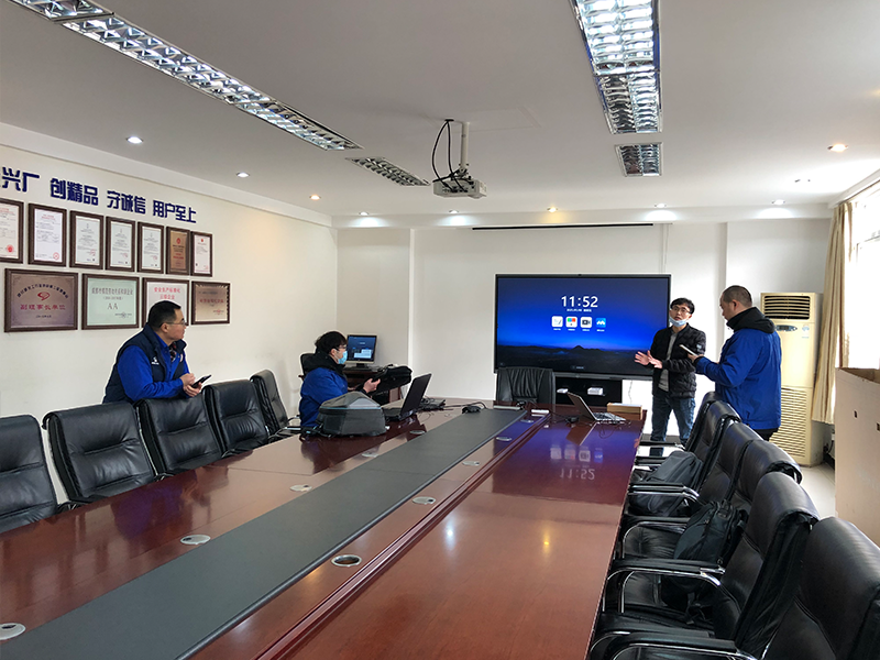 成都瑞奇智造搭建MAXHUB，兼容多款91免费小视频软件，连接上下游合作伙伴3