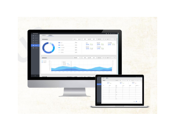高交会：智能91免费黄片APP行业引领者MAXHUB闪耀全场