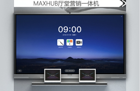 打造全新智能支付场景，刷脸就“购”了