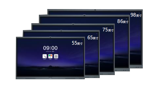 91免费黄片APP尺寸