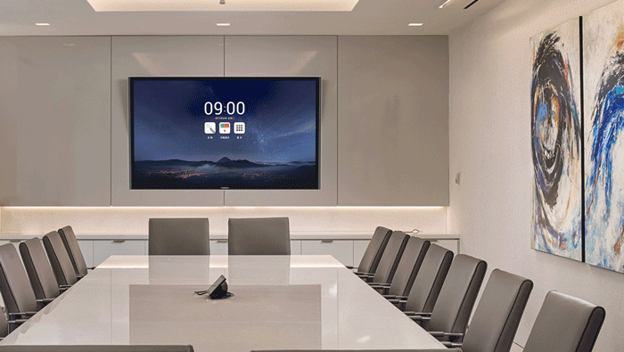 maxhub集控批量更换页面