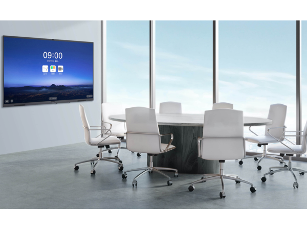 企业智能会议方案，解放企业劳动力、提升企业效率之选！