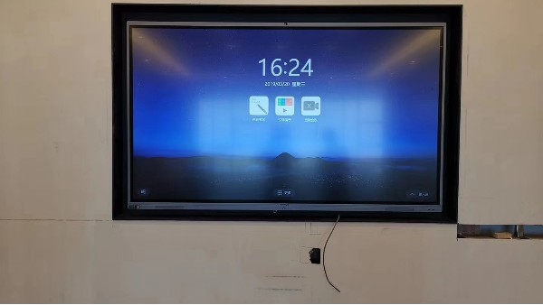 91免费黄网站智能办公客户案例▏MAXHUB全国服务回访之长沙站