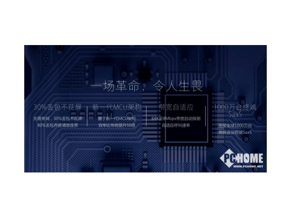 扒开云91免费小视频的马甲 小鱼易连：如何识别真正的云视频？