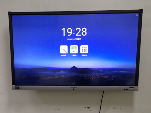 电子科技大学用MAXHUB升级教学设备，提高教学质量