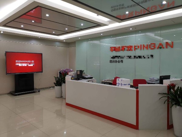 传统银行业务模式弊端渐显，91免费黄片APP助力转型