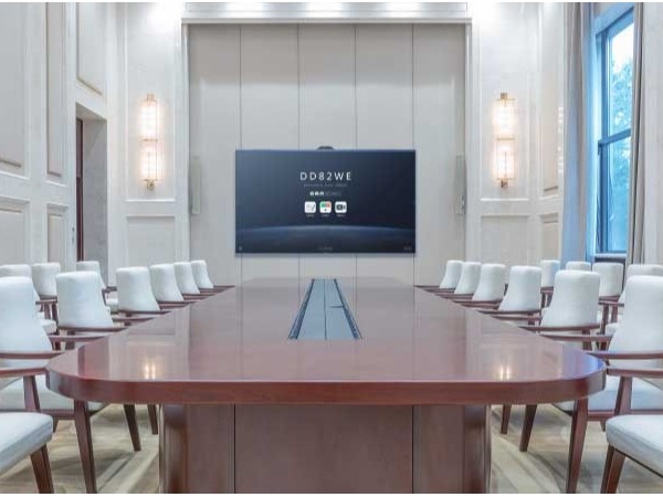 MAXHUB V6经典版91免费黄片APP中小型会议室配它刚刚好