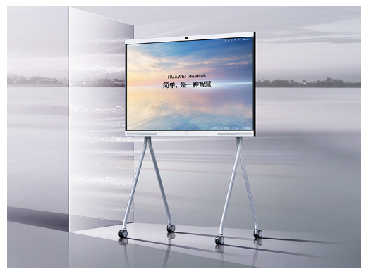 想要释放团队创造力？今年团队奖就选办公宝！