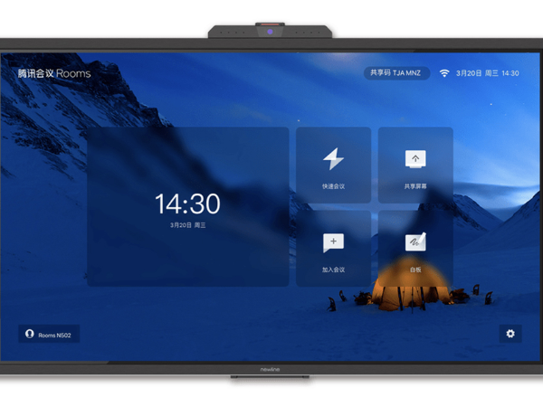 腾讯会议Rooms，满足各类会议室91免费小视频需求