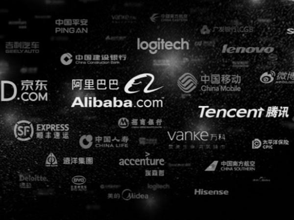 MAXHUB案例精选：它是助3万+企业效率提升的利器