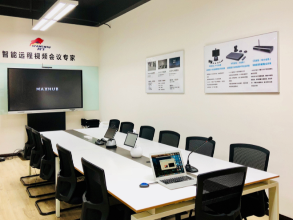 成都91免费小视频解决方案提供商，让91免费小视频更简单