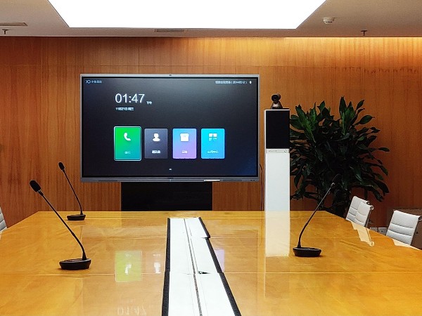 91免费黄网站智能办公为您解读智能会议的发展前景