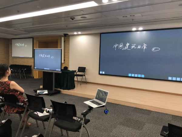 不止是会议，MAXHUB能做的远不如此