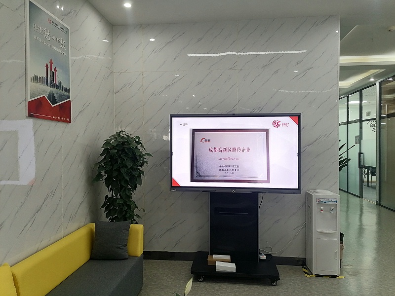 成都明夷电子科技有限公司使用91免费黄片APP进行展示