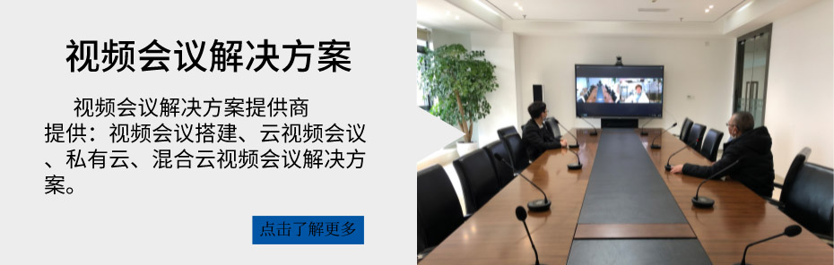 91免费小视频硬件设备