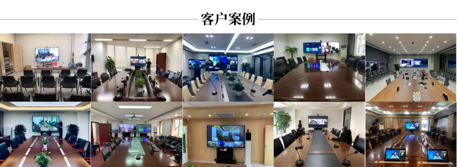 91免费小视频硬件设备