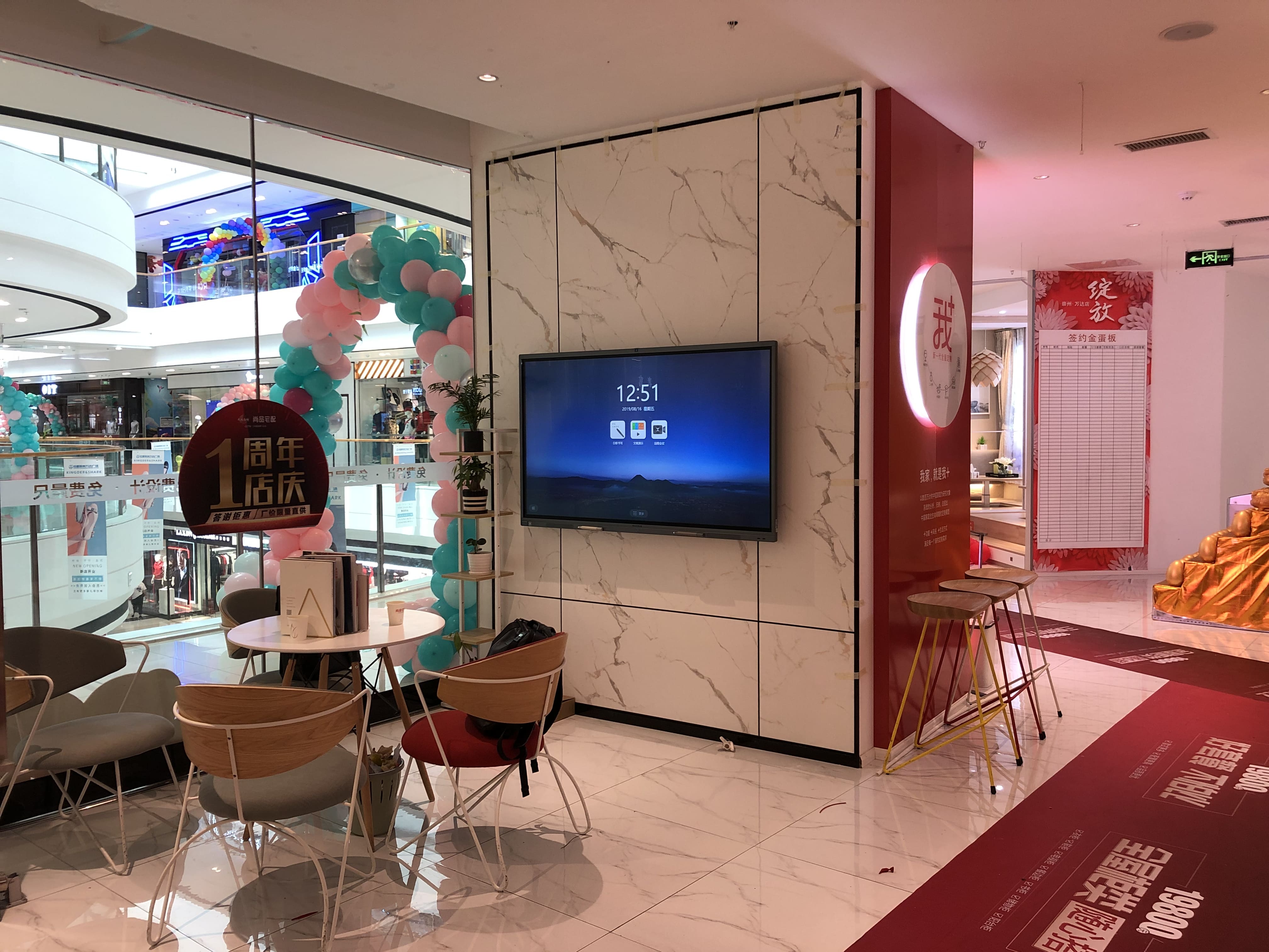 智能91免费黄片APP多场景应用