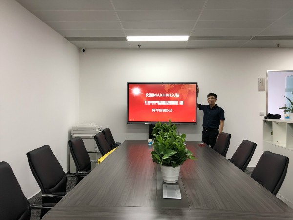 新浪微博、搜狗等互联网企业都在用MAXHUB91免费黄片APP