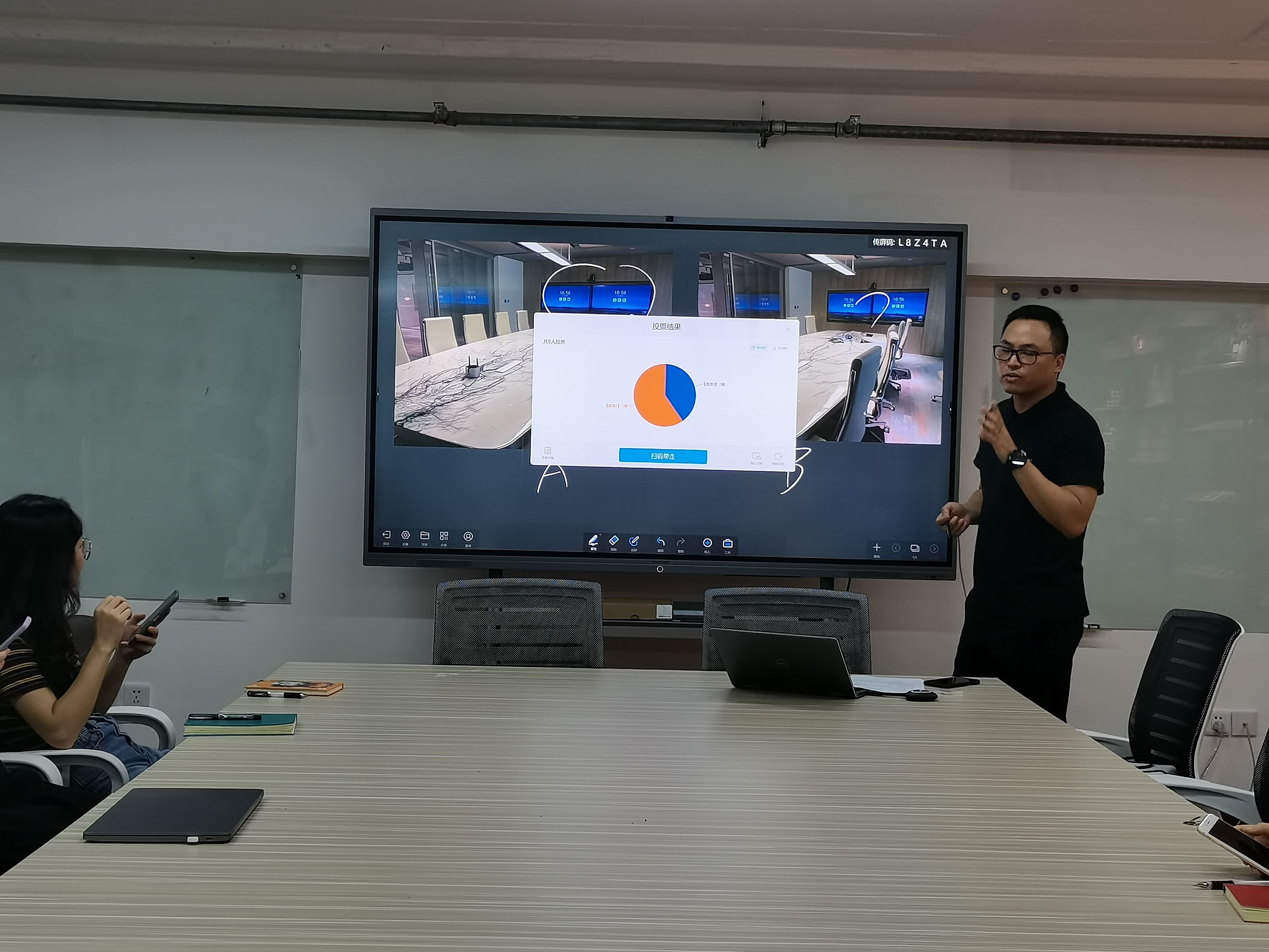 享受会议高效体验，你只差一台智能91免费黄片APP