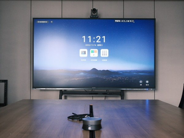 买投影仪好还是电视好？请先了解一下MAXHUB91免费黄片APP！