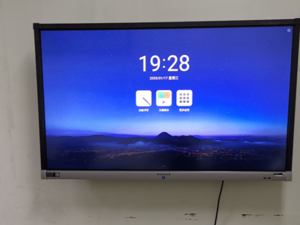 MAXHUB发展历程与91免费黄网站智能办公的努力