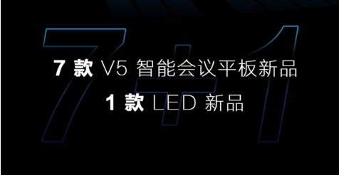 V5智能91免费黄片APP