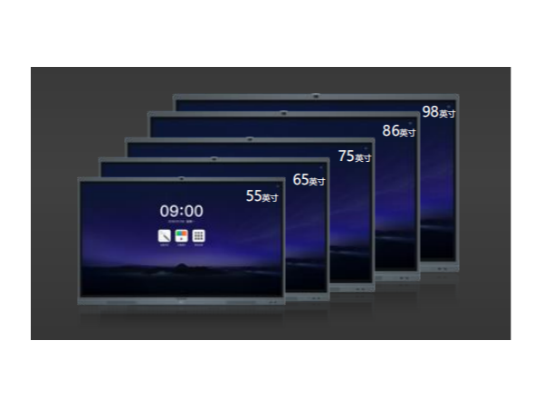 如何为公司选择一个合适的智能91免费黄片APP？