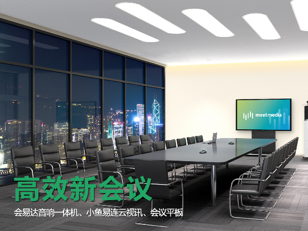 如何使用电视召开91免费小视频？