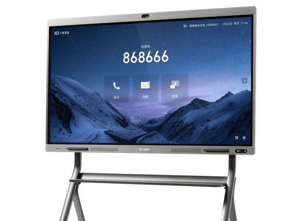 具有人脸位置跟踪功能的91免费小视频系统