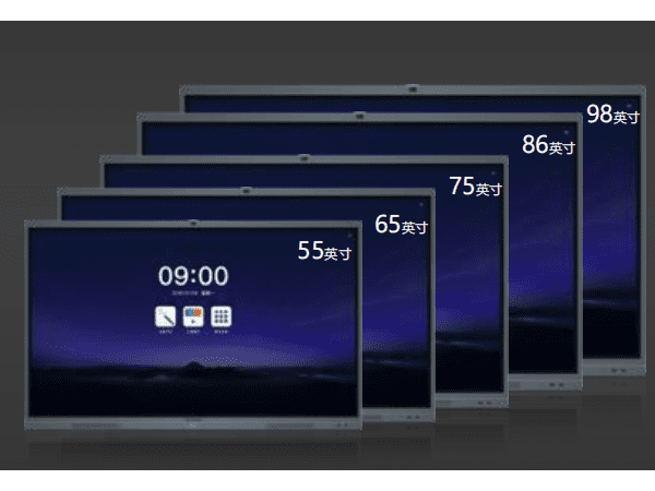 91免费黄片APP有哪些尺寸？91免费黄片APP能解决哪些会议难题？