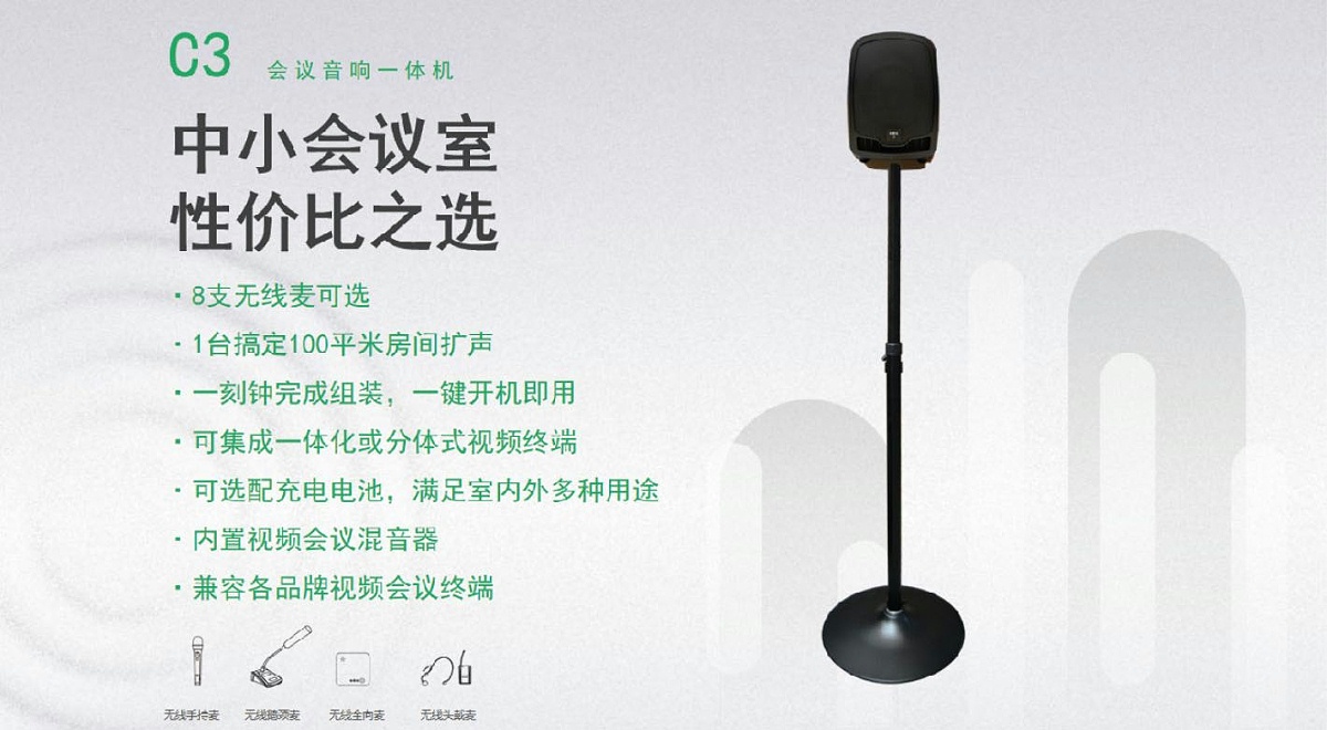 91免费视频网站下载一体机