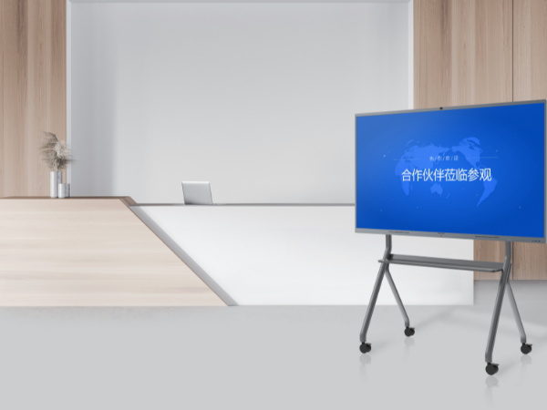 多场景会议应用解决方案，办公区秒变会议室，让企业办公高效运转！