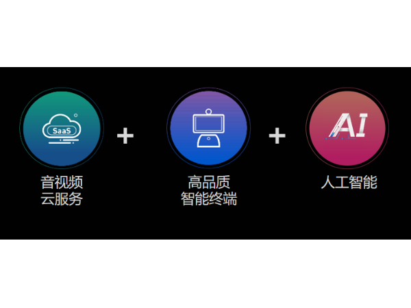 91免费小视频品牌—小鱼易连