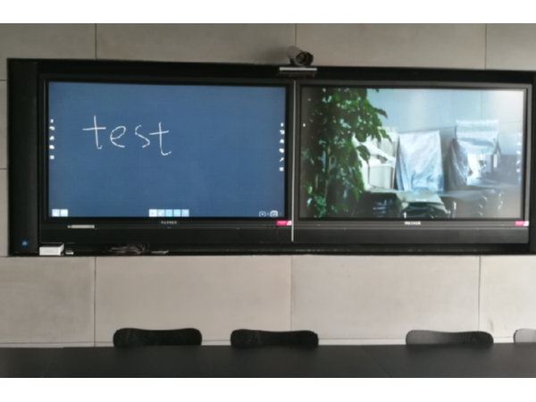 公安用MAXHUB91免费黄片APP开启远程办案，提高办案效率