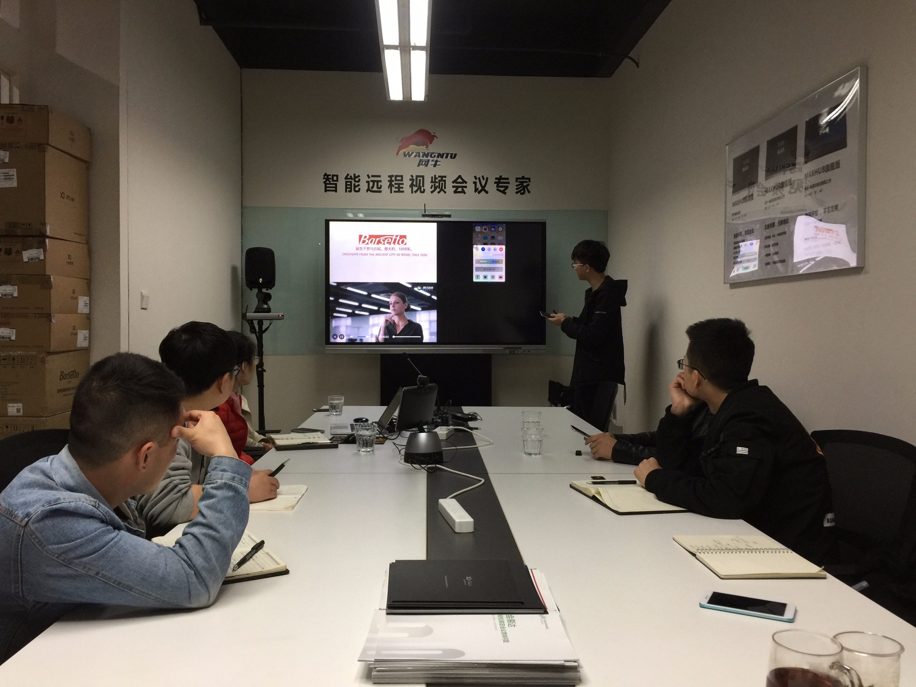 部署简单到只需要一根电源线的智能会议室，你见过吗？