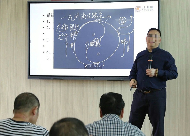 91免费黄片APPPPT批注