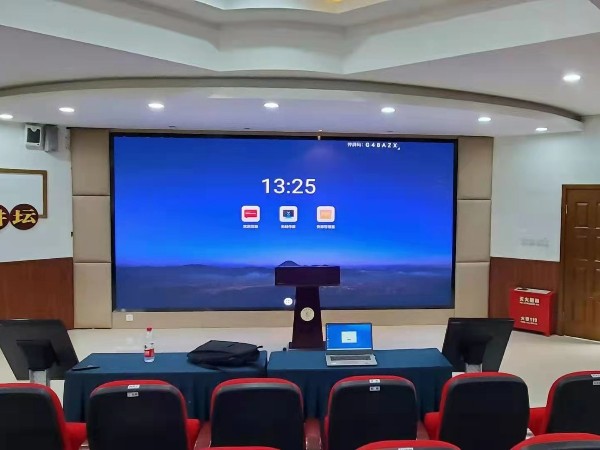 把影院巨幕搬进会议室？MAXHUB打造“面对面”远程会议高质体验