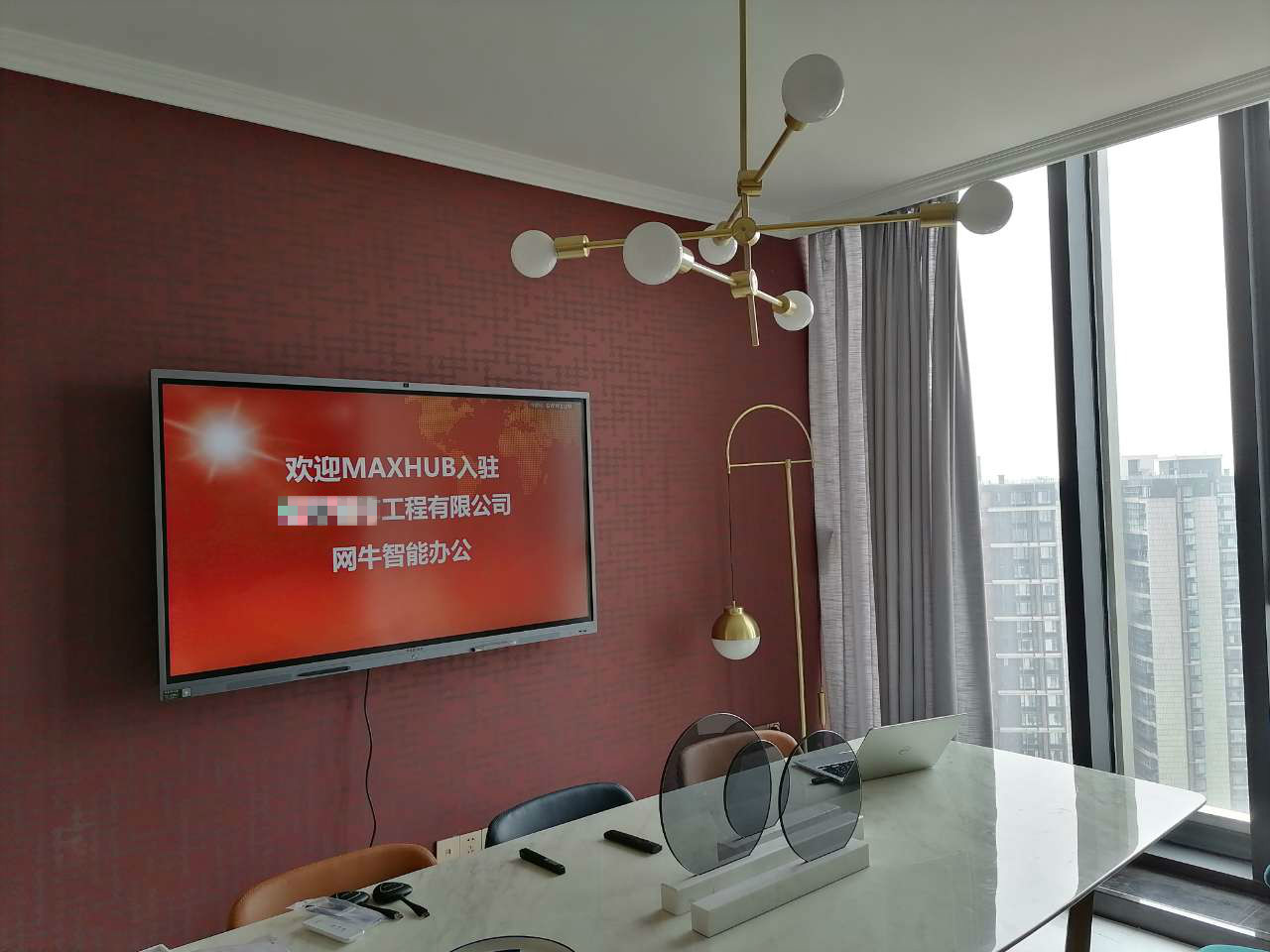 当腾讯遇上MAXHUB：怎样的黑科技可以征服“鹅”的心？