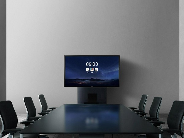 MAXHUB91免费黄片APP强大产品实力为基础,助力企业办公信息化升级