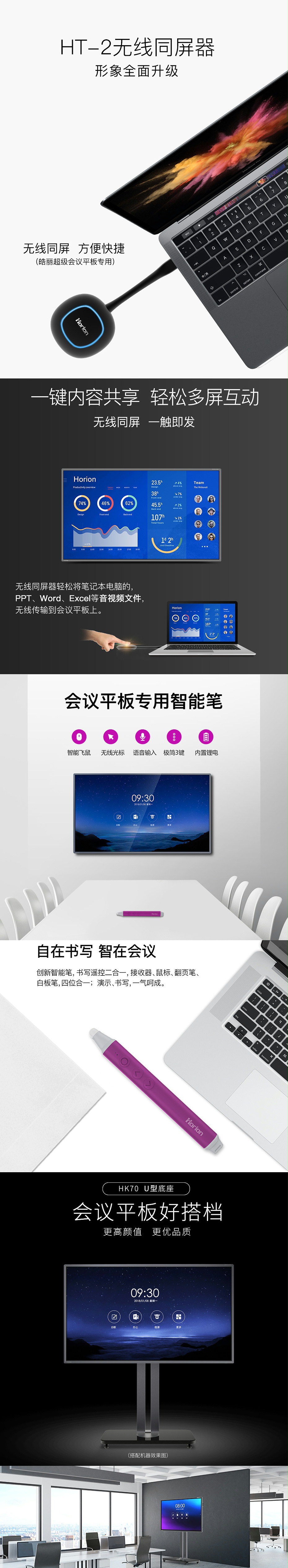 皓丽91免费黄片APP详情