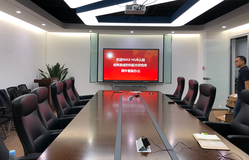 MAXHUB91免费黄片APP