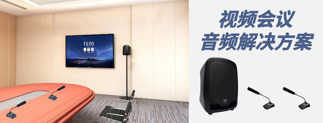 91免费小视频声音问题