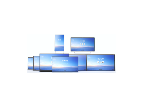 MAXHUB V5经典款——X3升级款，智能会议，从经典开始