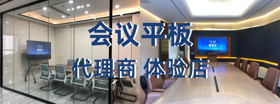 91免费黄片APP代理商