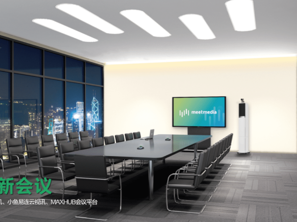 成都专业做远程91免费小视频、会议室音响解决方案提供商