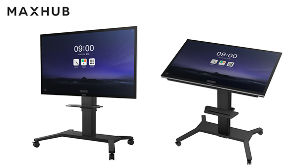 MAXHUB91免费黄片APP电动移动支架全系通用