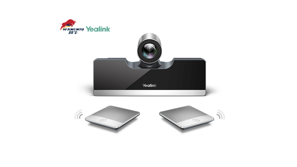 亿联91免费小视频终端VC500,专为中小型会议室设计